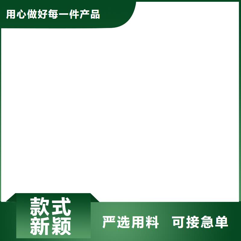  桥梁护栏  不用工艺层层把关