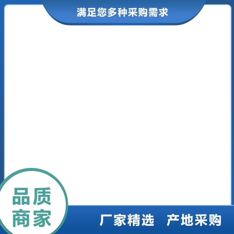 桥梁护栏  不用自有生产工厂