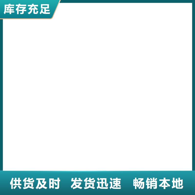 桥梁护栏  不用201不锈钢复合管实力商家供货稳定