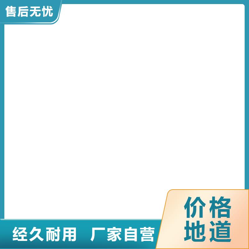 桥梁护栏  不用桥梁护栏厂价格低