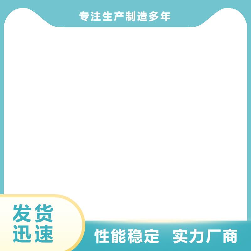 桥梁护栏  不用服务始终如一