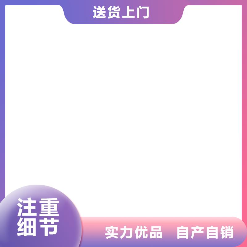 桥梁护栏  不用做工精细