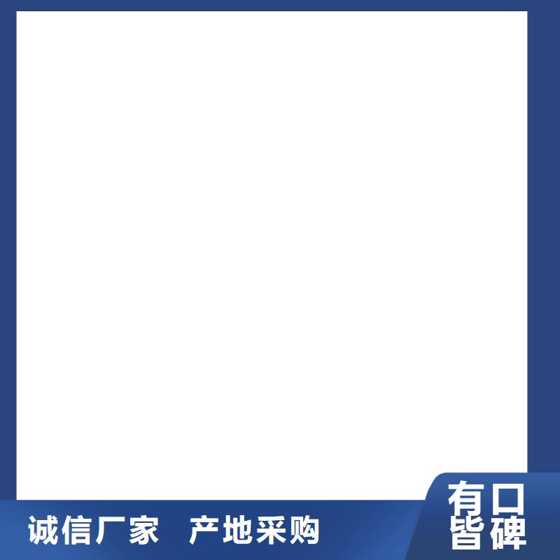 桥梁护栏  不用专心专注专业