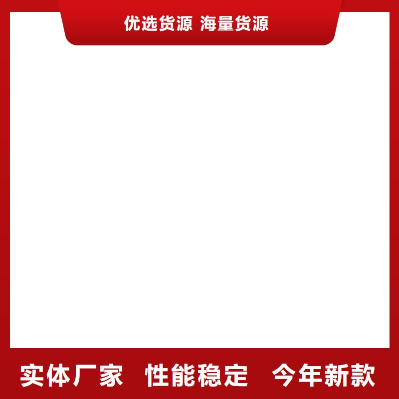 桥梁护栏  不用实地大厂