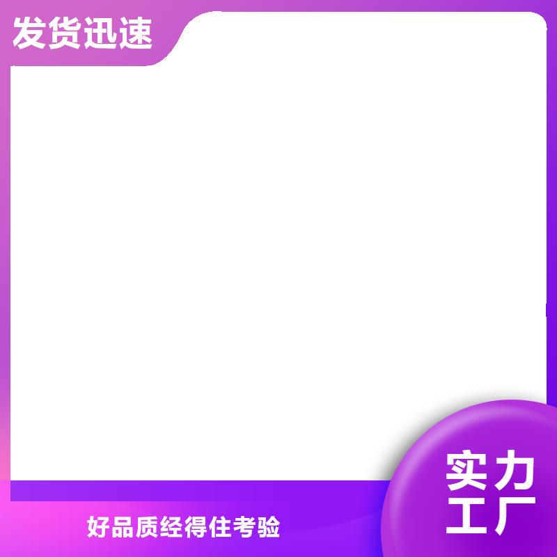 桥梁护栏  不用质优价保
