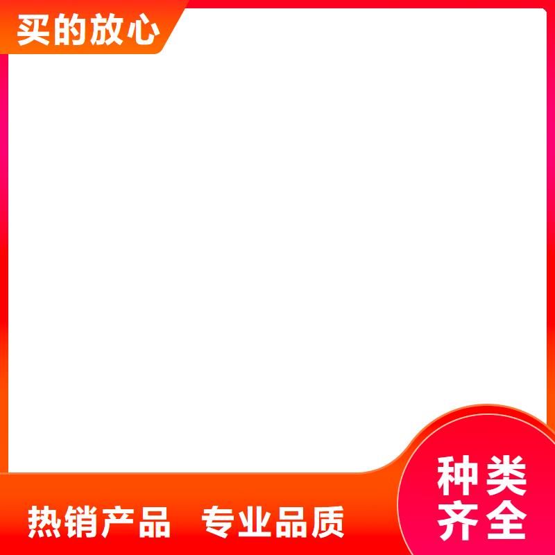 桥梁护栏  不用可定制有保障