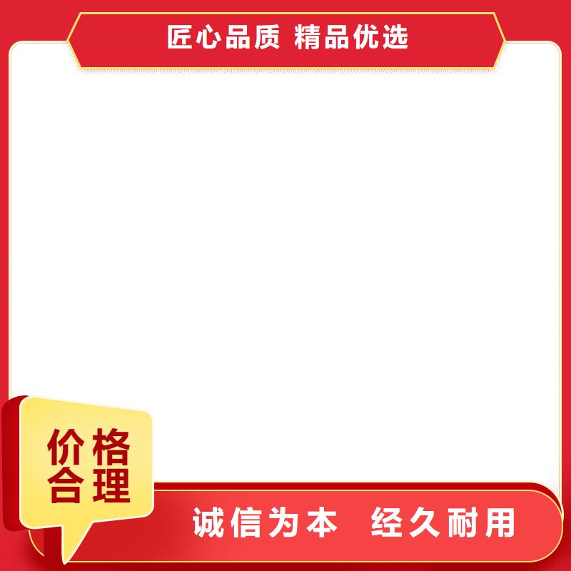桥梁护栏  不用今日价格