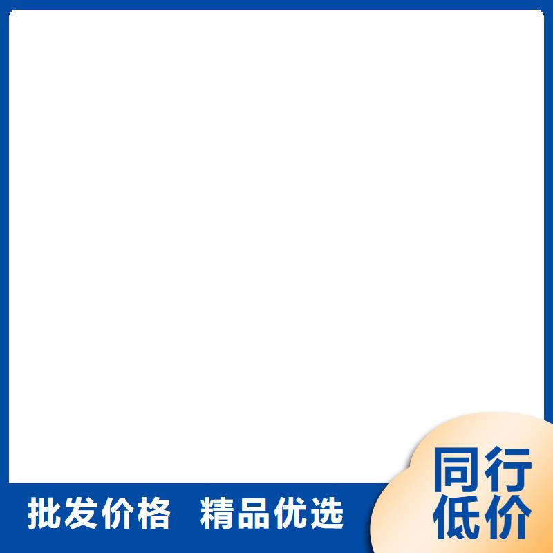 桥梁护栏  不用做工精细