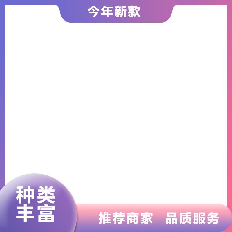  桥梁护栏  不用工艺精细质保长久