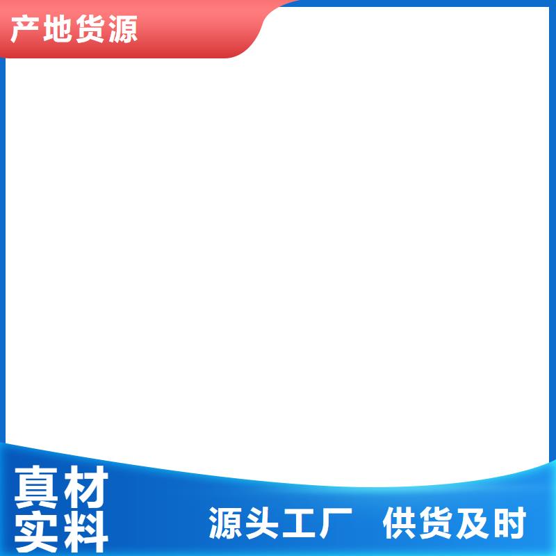 桥梁护栏  不用实地大厂