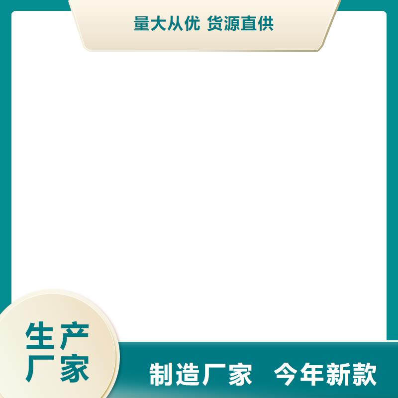 桥梁护栏  不用厂家