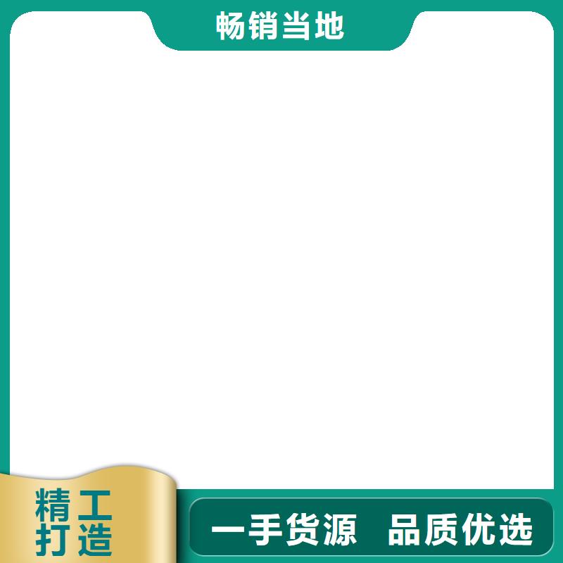 桥梁护栏  不用不锈钢复合管栏杆品质信得过