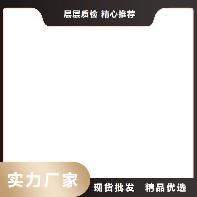 桥梁护栏不用-【中央分隔栏】加工定制