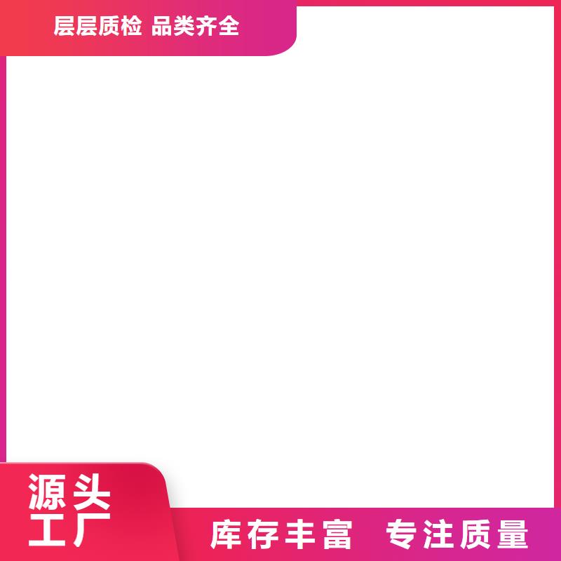  桥梁护栏  不用产地厂家直销