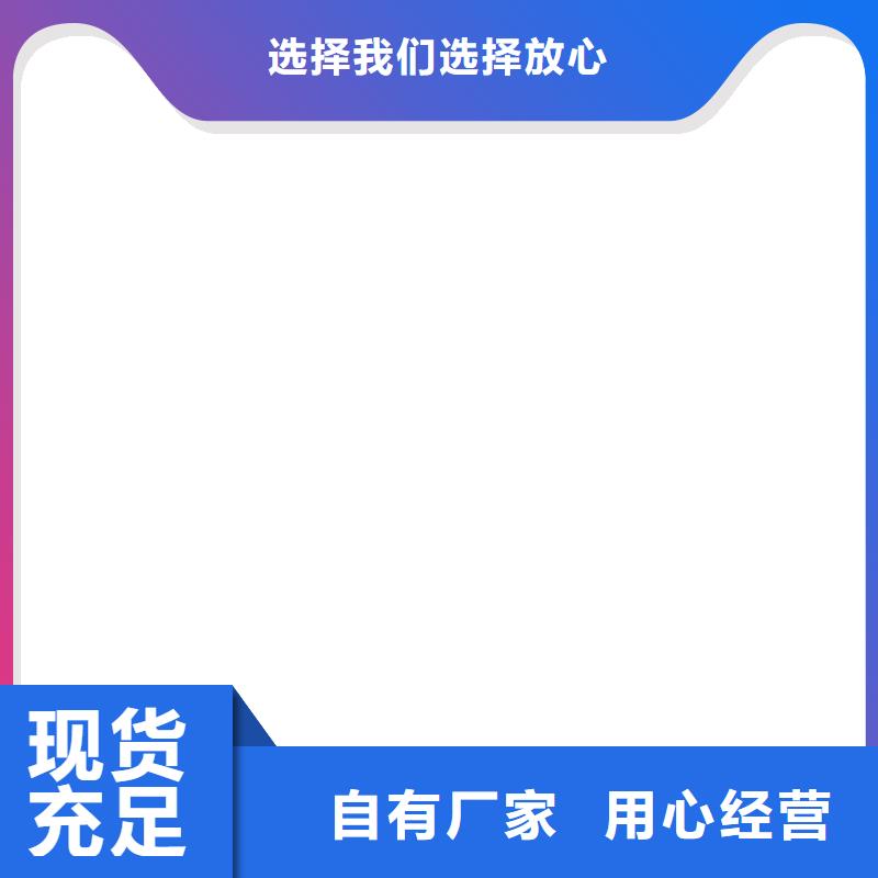  桥梁护栏  不用厂家技术完善