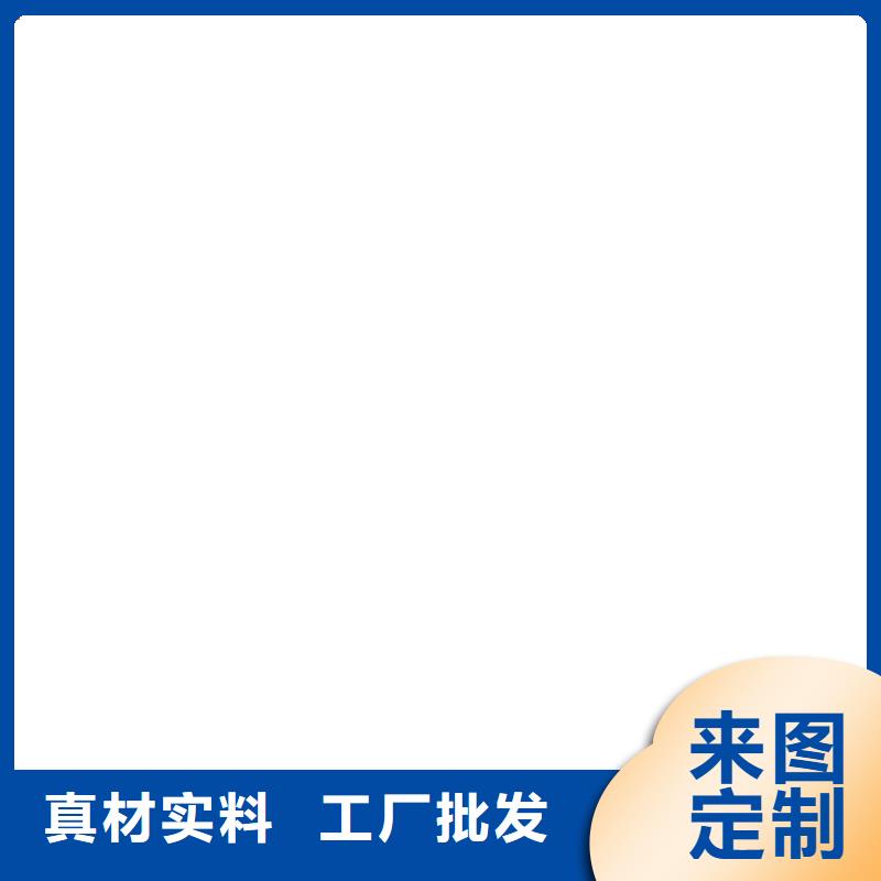 桥梁护栏  不用【不锈钢复合管护栏】多种规格供您选择
