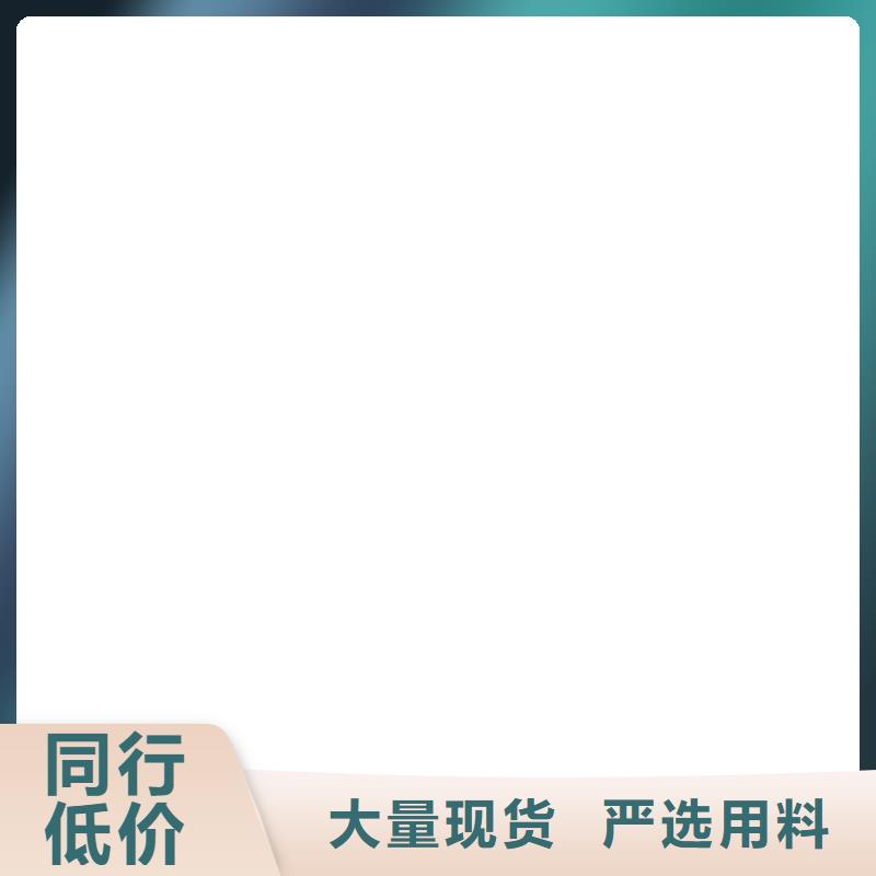桥梁护栏不用对质量负责