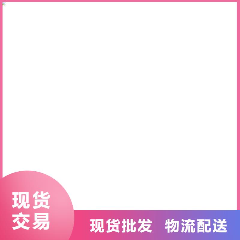 桥梁护栏  不用出货快