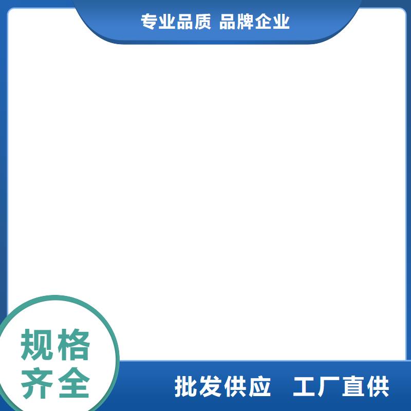  桥梁护栏  不用工艺精细质保长久