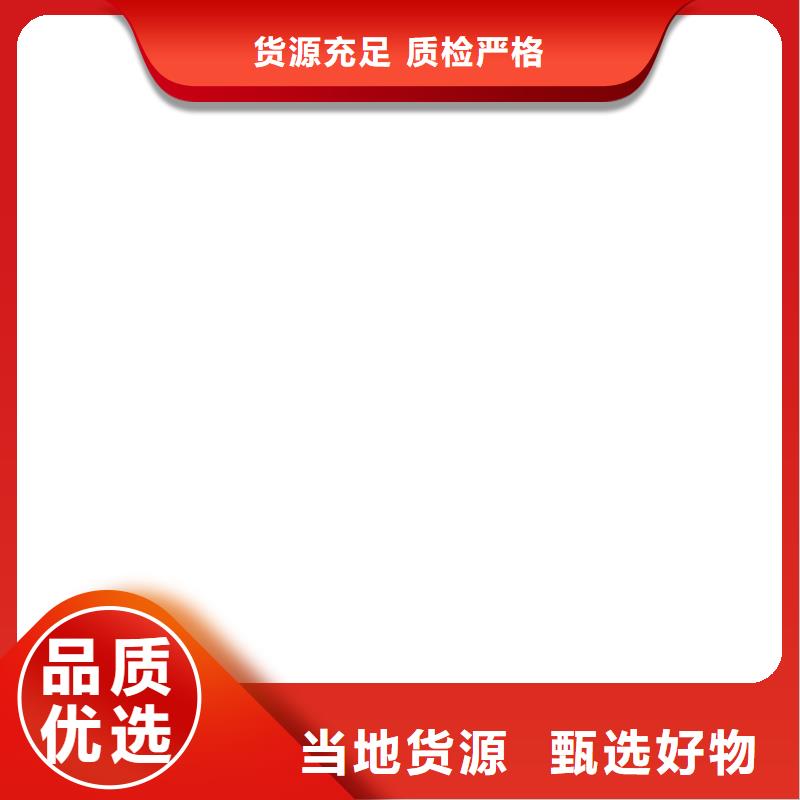 桥梁护栏  不用精心