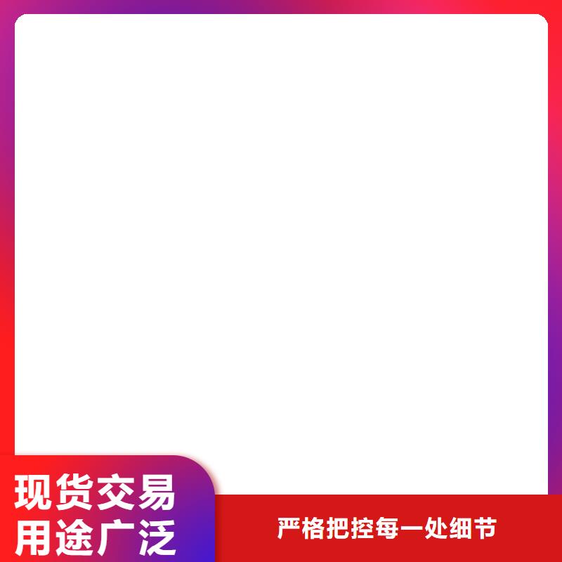 桥梁护栏 不用工艺成熟
