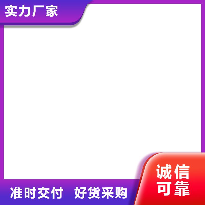 桥梁护栏 不用精心