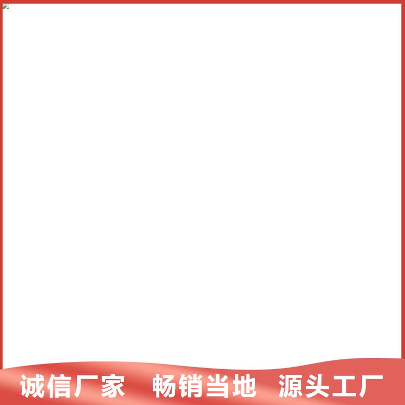 【桥梁护栏 不用】201不锈钢复合管现货销售