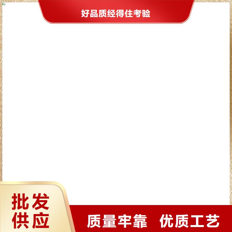 桥梁护栏不用当日价格