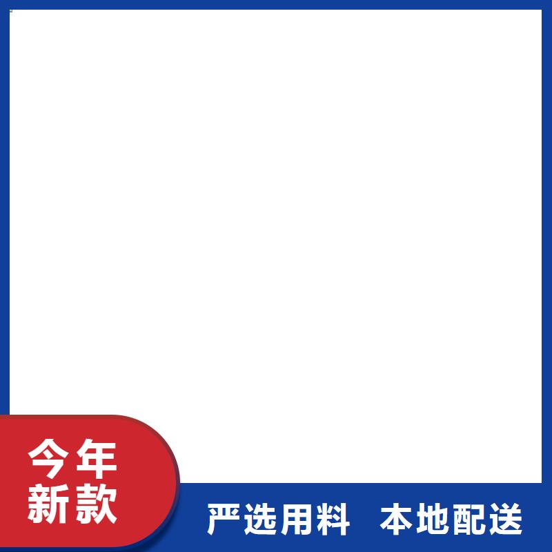 桥梁护栏 不用可定制有保障