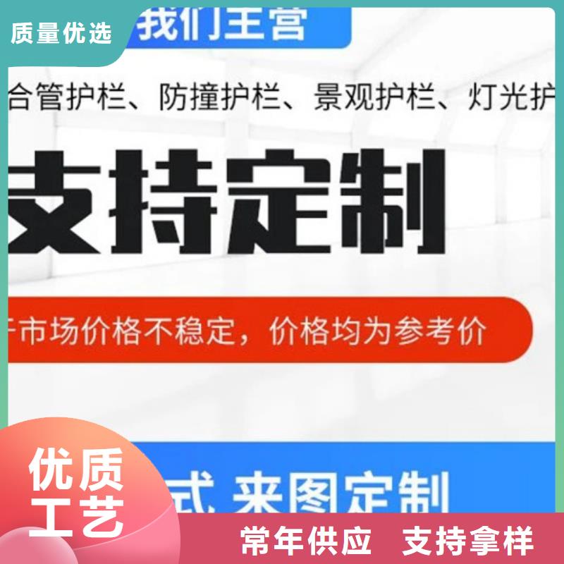 桥梁护栏不用的简单介绍
