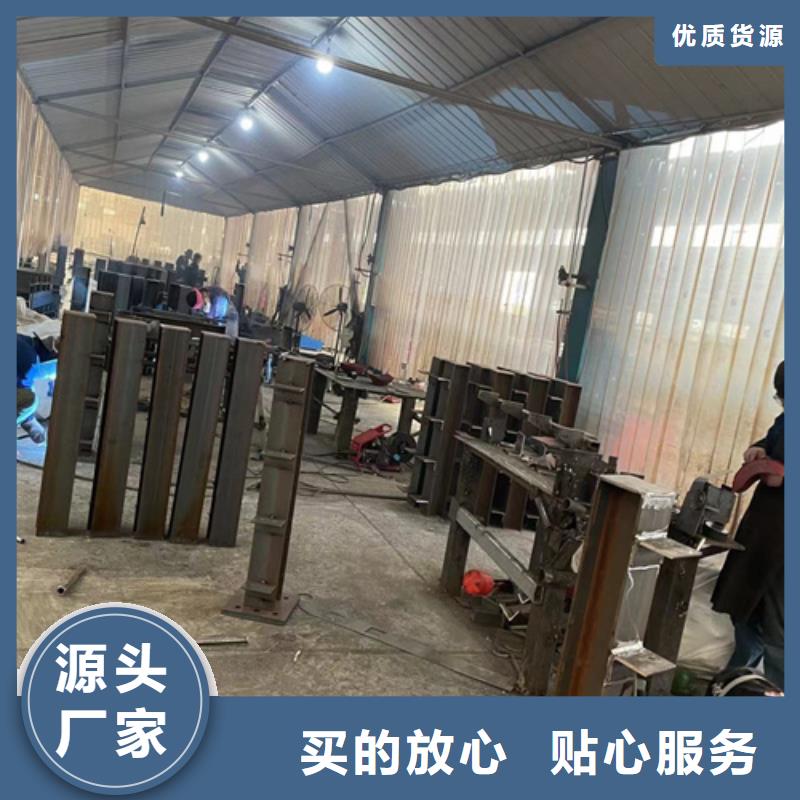 防撞护栏真诚合作