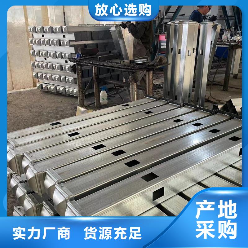  防撞护栏24小时下单发货