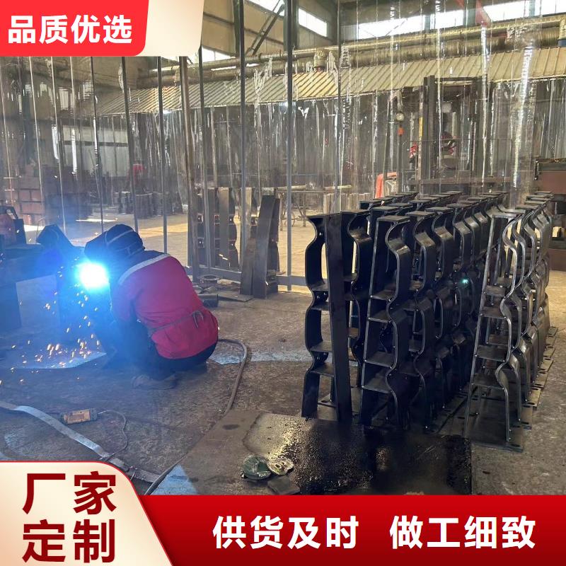 防撞护栏304不锈钢复合管精心