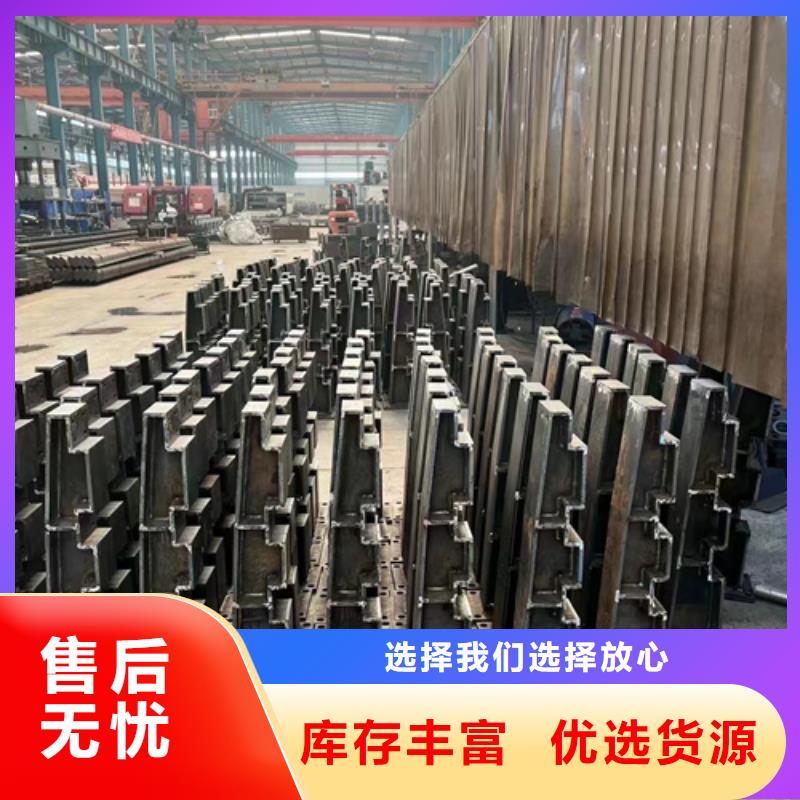 防撞护栏M型防撞护栏大量现货