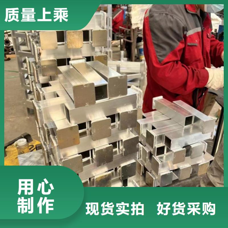 【防撞护栏】立柱桥梁防撞护栏可零售可批发