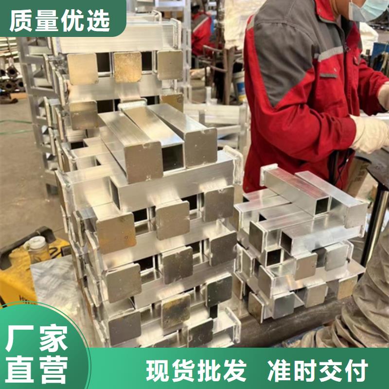 【防撞护栏】河道护栏好货有保障