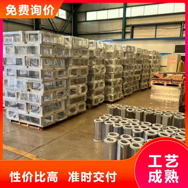 防撞护栏随到随提