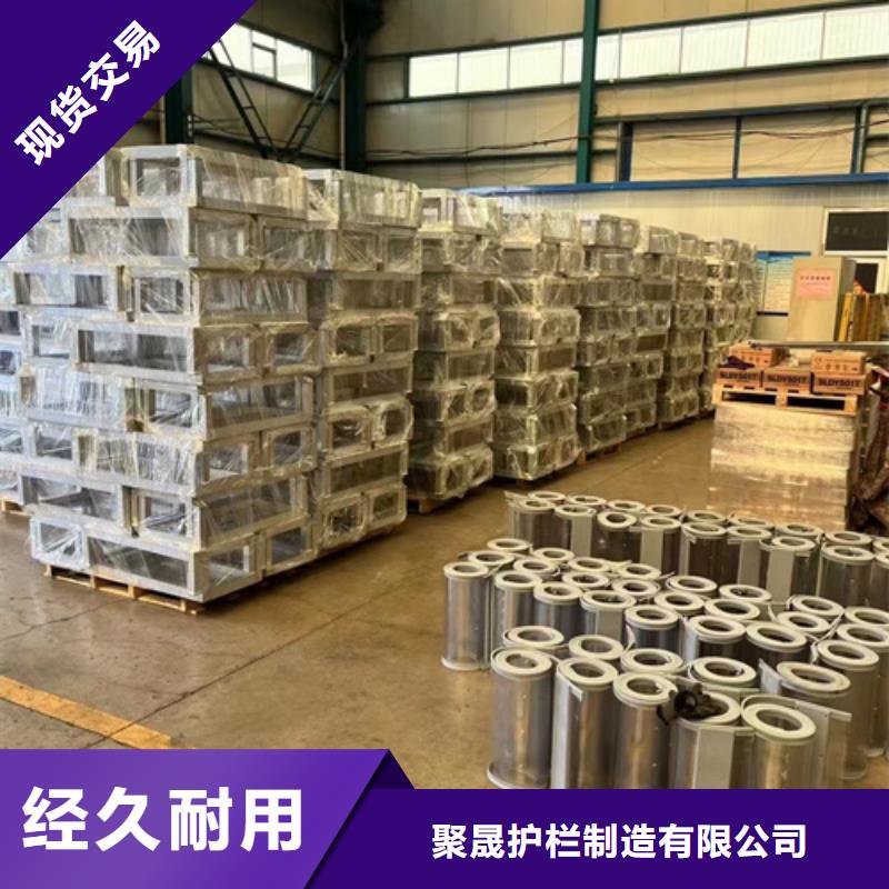 【防撞护栏】,桥梁护栏支持大小批量采购