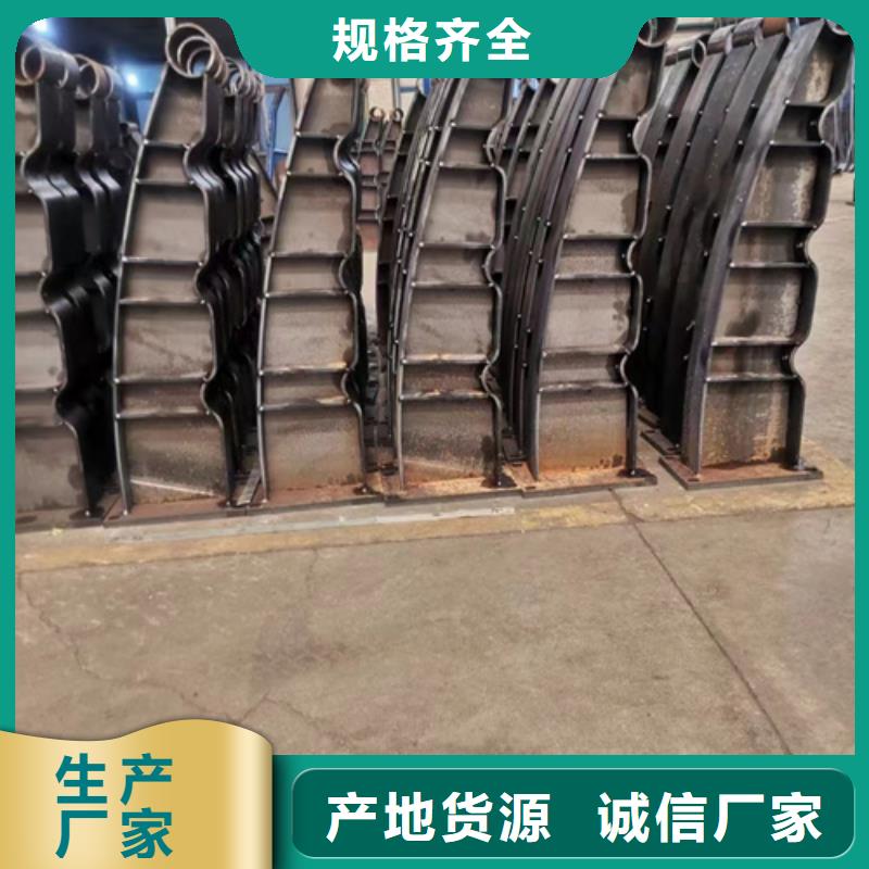  防撞护栏一站式厂家