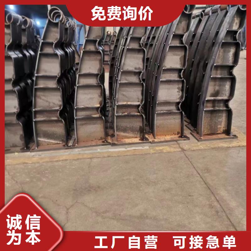 防撞护栏不锈钢复合管护栏批发商