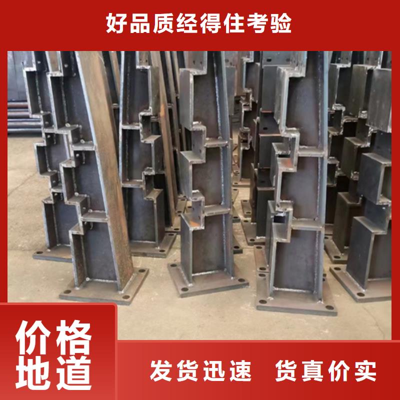 防撞护栏灯光防撞护栏交货准时