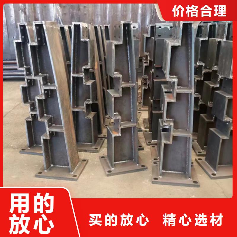 防撞护栏【【防撞护栏】】买的是放心