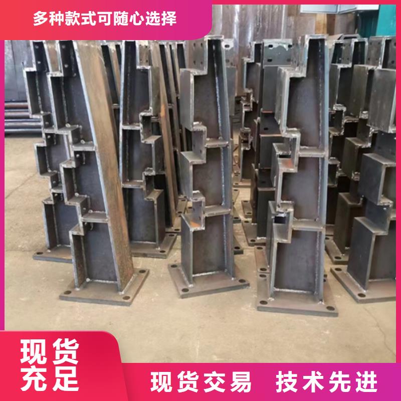 防撞护栏不锈钢立柱品质信得过