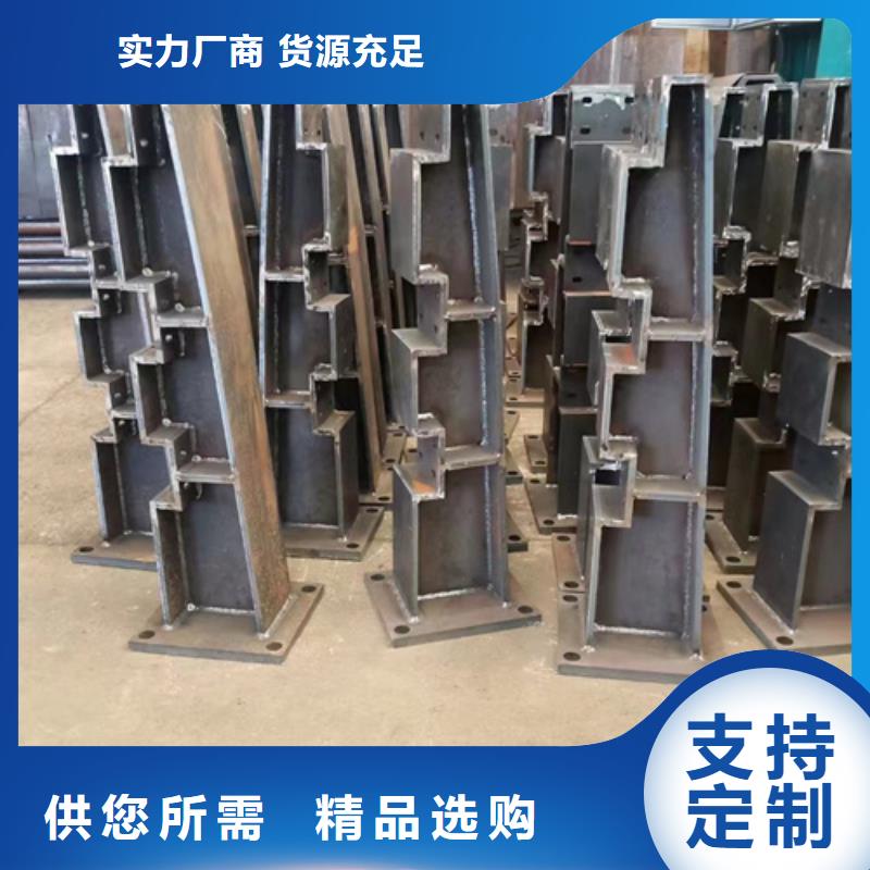 【防撞护栏】【人行道栏杆】严格把关质量放心