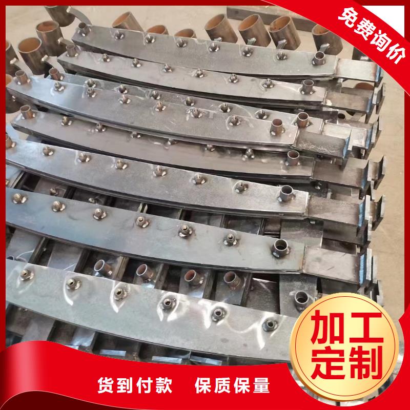 【防撞护栏桥梁景观栏杆价格实在】