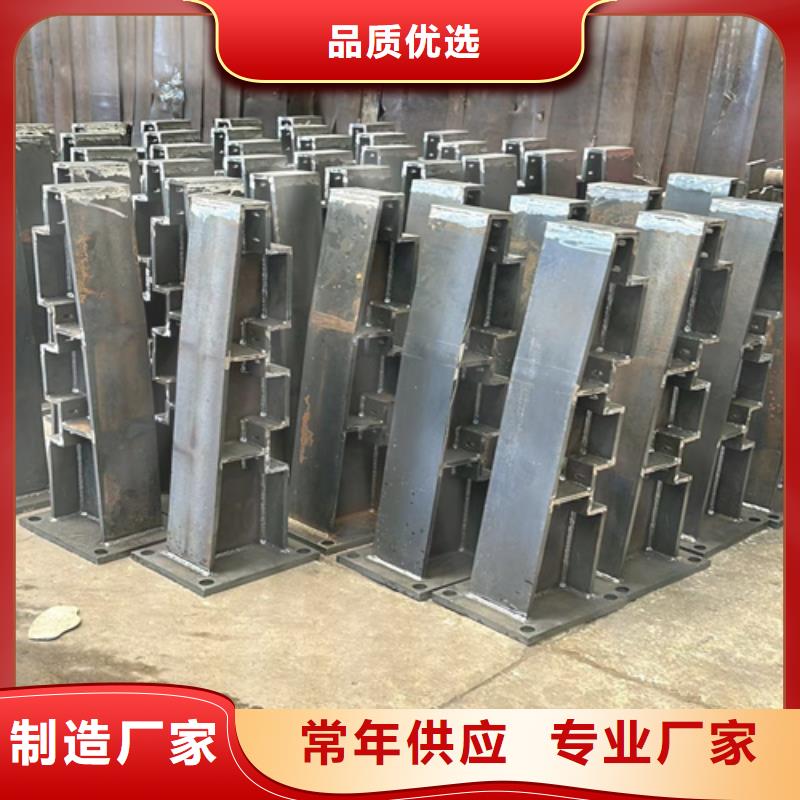 防撞护栏_【钢丝绳护栏】厂家直营