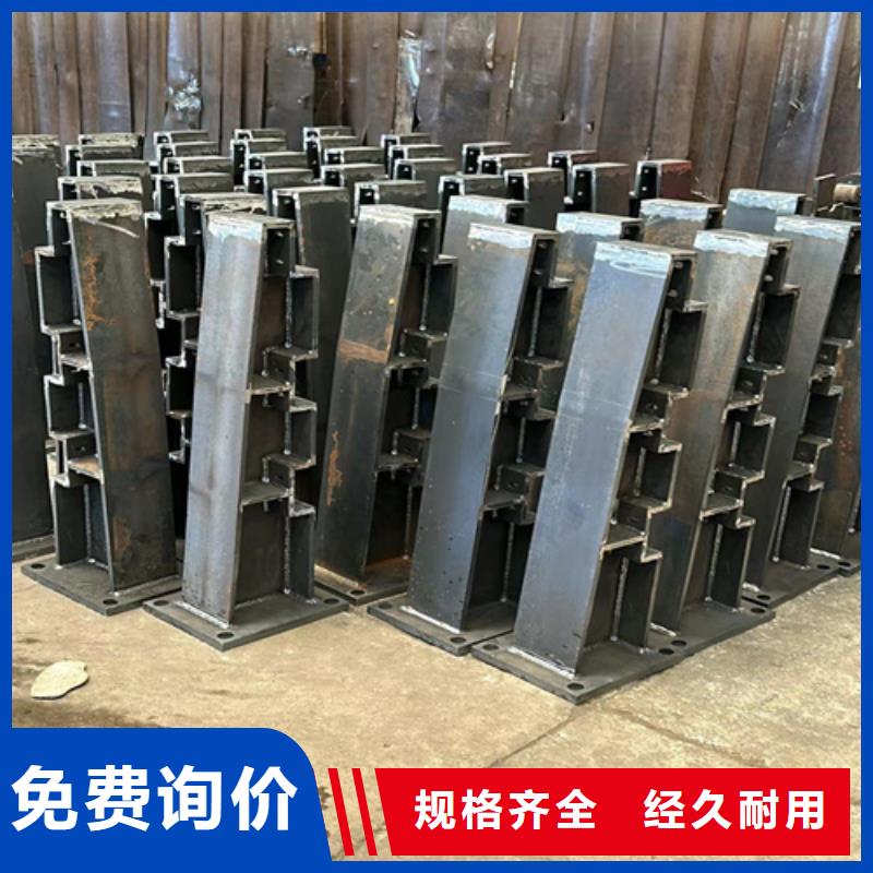 防撞护栏城市景观防护栏品种全
