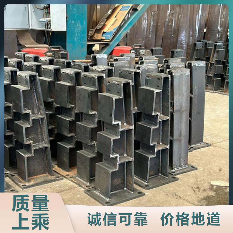 防撞护栏-【桥梁钢护栏】诚信可靠
