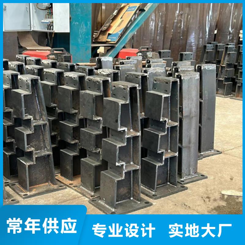 防撞护栏 灯光防撞护栏一手货源