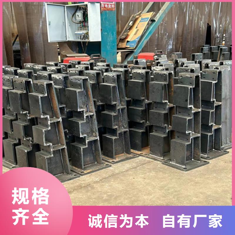 防撞护栏不锈钢护栏厂多种规格供您选择